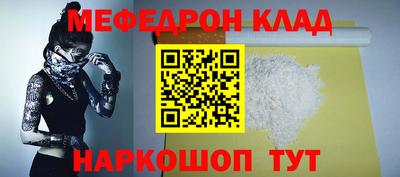 герыч Туймазы