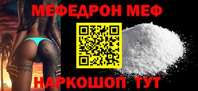 бутират Тулун