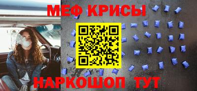 герыч Туймазы