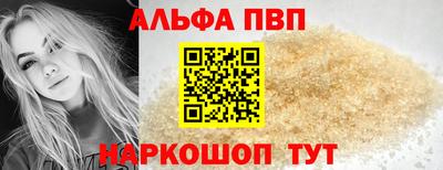 марки lsd Тула