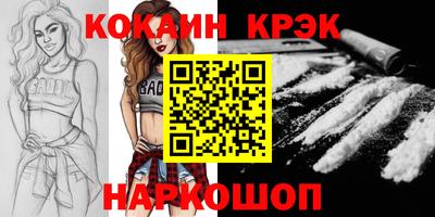 герыч Туймазы