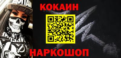 марки lsd Тула