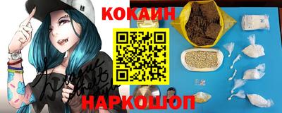 марки lsd Тула