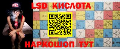 бутират Тулун