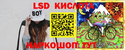 бутират Тулун