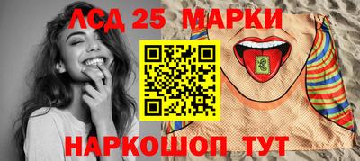 бутират Тулун
