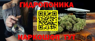 марки lsd Тула
