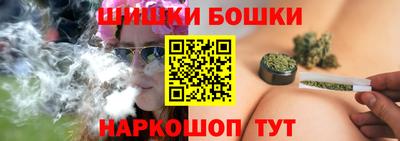 марки lsd Тула