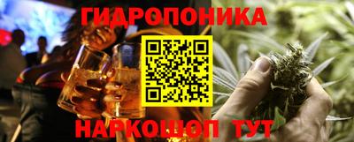 бутират Тулун