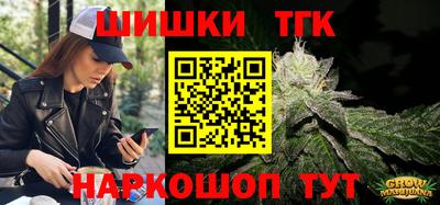 герыч Туймазы