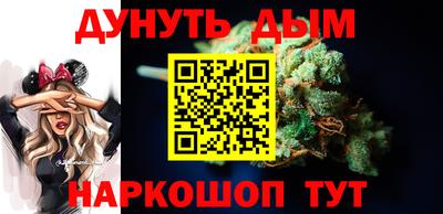 марки lsd Тула