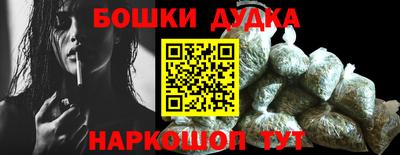 марки lsd Тула