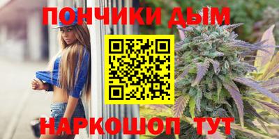 герыч Туймазы