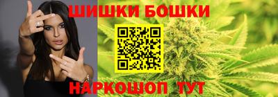 марки lsd Тула
