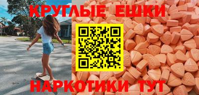 герыч Туймазы