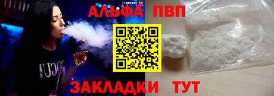 марки lsd Тула