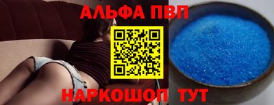 марки lsd Тула