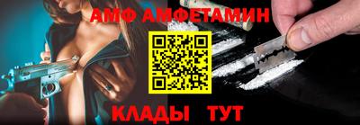 бутират Тулун