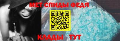 герыч Туймазы