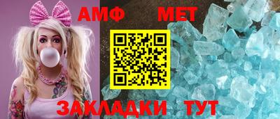 марки lsd Тула