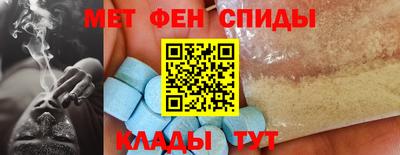 бутират Тулун