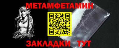 марки lsd Тула