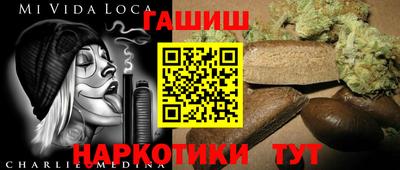 герыч Туймазы