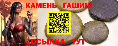 марки lsd Тула