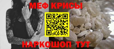 бутират Тулун