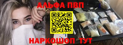 бутират Тулун